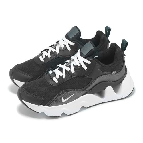 Nike 休閒鞋 Wmns RYZ 365 II 女鞋 黑 白 厚底 簍空 拼接 百搭 CU4874-005