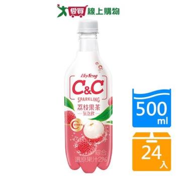 黑松汽水C&C氣泡飲荔枝茶500mlx24入/箱【愛買】