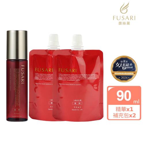 即期良品【FUSARI 馥絲麗】盈潤養髮精華90mL+補充包90mlx2