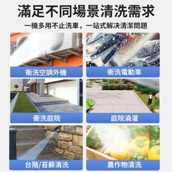【Ogula小倉】無線洗車機 高壓洗車槍 高壓水槍 高壓清洗機 自吸水設計 電池BSMI認證：R3E558（品牌保固）五節一電+豪華配件