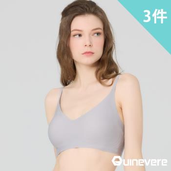 矜蘭妃蠶絲石墨烯全新進化美型無痕內衣