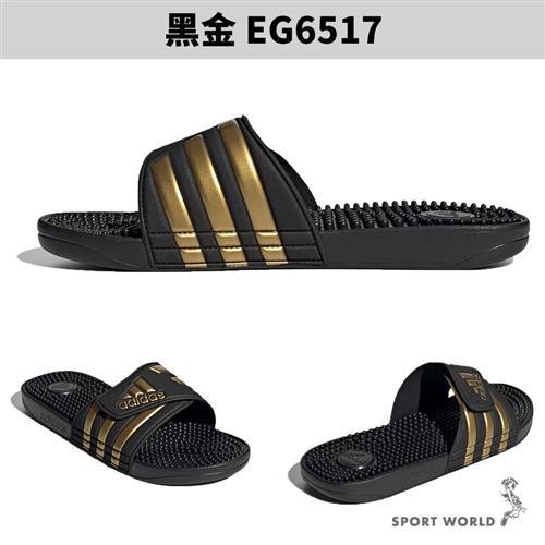 Adidas Adilette Slides Mens Sandals Adidas Superstar Sandals