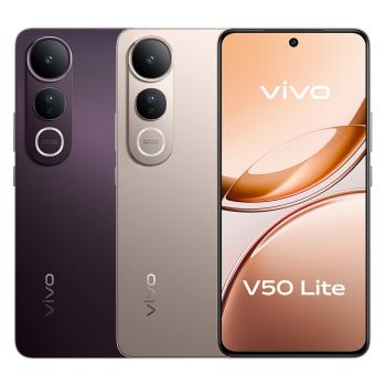 vivo V50 Lite 5G (8G/256G)