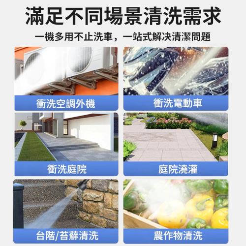 【Ogula小倉】無線洗車機 高壓洗車槍 高壓水槍 高壓清洗機 自吸水設計 電池BSMI認證：R3E558（品牌保固）五節兩電+豪華配件