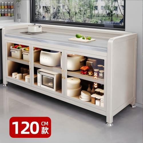 【優品星球 】岩板對開門餐廚櫃 120公分 護欄 TG 款(餐櫃 電器櫃 餐邊櫃 中島櫃 廚房櫃 置物櫃 收納櫃)