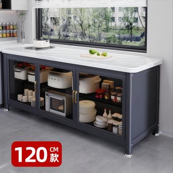 【優品星球 】巖板三層對開門餐廚櫃 120公分 TG 款(餐櫃 電器櫃 餐邊櫃 中島櫃 廚房櫃 置物櫃 收納櫃)