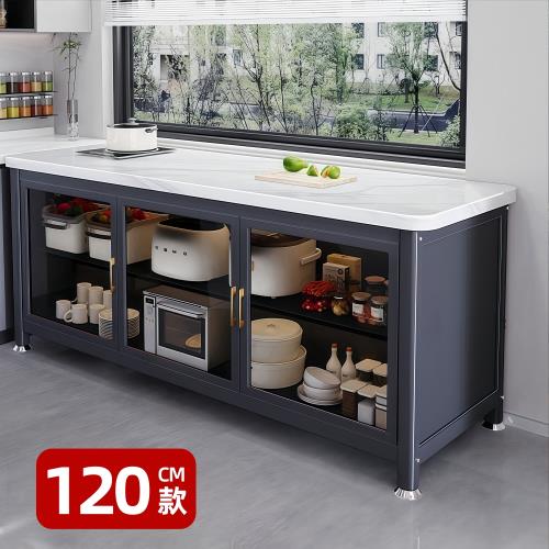 【優品星球 】岩板三層對開門餐廚櫃 120公分 TG 款(餐櫃 電器櫃 餐邊櫃 中島櫃 廚房櫃 置物櫃 收納櫃)