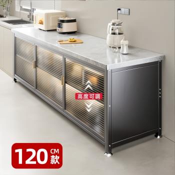 【優品星球 】巖板三層對開門餐廚櫃 120公分 PC 款(餐櫃 電器櫃 餐邊櫃 中島櫃 廚房置物櫃 置物櫃 收納櫃)