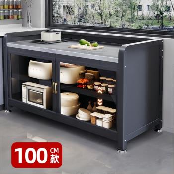【優品星球 】巖板對開門餐廚櫃 100公分 護欄 PC 款(餐櫃 電器櫃 餐邊櫃 中島櫃 廚房櫃 置物櫃 收納櫃)