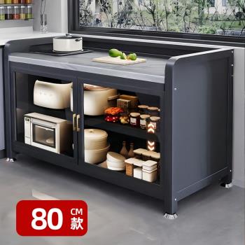 【優品星球 】巖板對開門餐廚櫃 80公分 護欄 PC 款(餐櫃 電器櫃 餐邊櫃 中島櫃 廚房櫃 置物櫃 收納櫃)