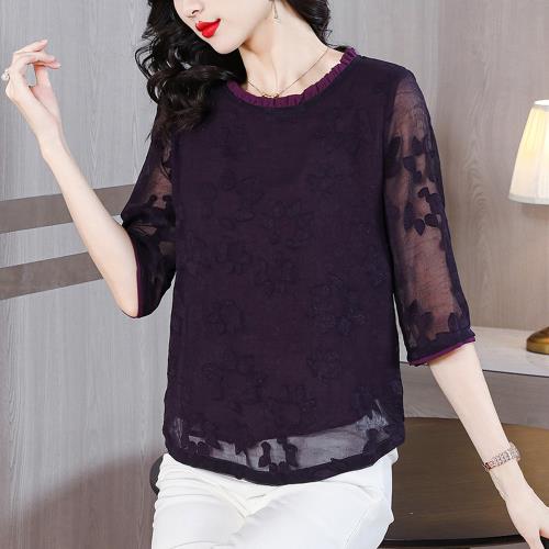 【ALLK 歐楷】新品 網紗拼接長上衣 紫色(尺寸L-XXL/中大尺碼/涼爽/透氣)