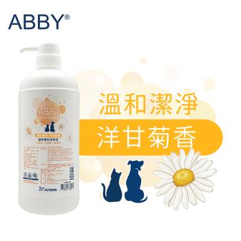 【ABBY】溫和潔淨清耳液 1000ml (2瓶裝)