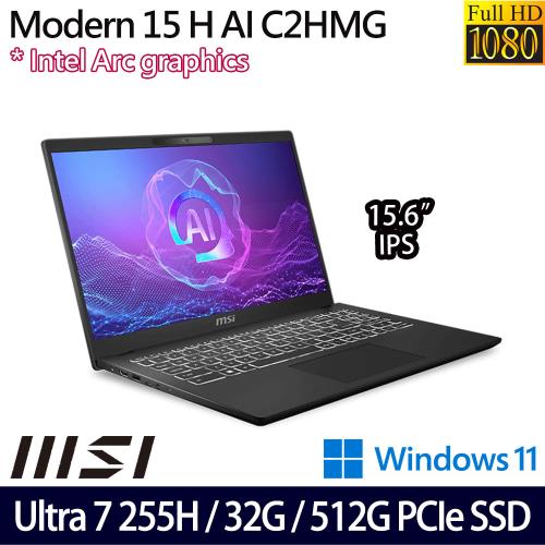 (規格升級)MSI微星Modern 15 H AI C2HMG-206TW 15.6吋筆電/Ultra 7 255H/32G/512G SSD/W11