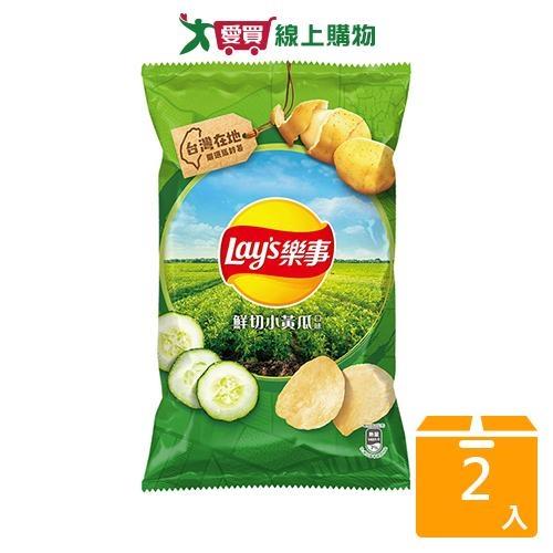 樂事鮮切小黃瓜口味洋芋片80G【兩入組】【愛買】