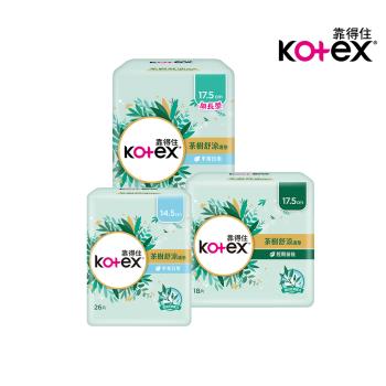 Kotex 靠得住 茶樹舒涼護墊(涼感護墊) 箱購