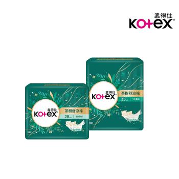Kotex 靠得住 茶樹舒涼棉(涼感衛生棉) 夜用 箱購