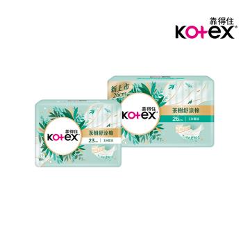 Kotex 靠得住 茶樹舒涼棉(涼感衛生棉) 日用 箱購