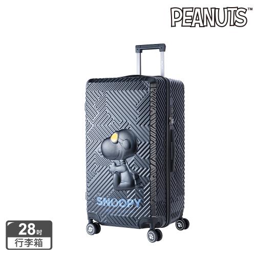 【SNOOPY 史努比】28吋飛行3D款行李箱 (2色任選)