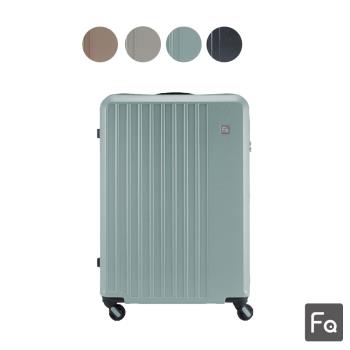 FREQUENTER 28吋 輕量靜音拉鍊箱 行李箱 旅行箱