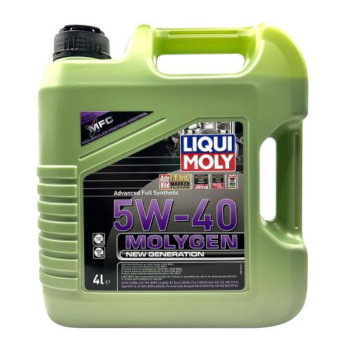 LiquiMoly Molygen New Generation 5W40 全合成機油 4公升裝