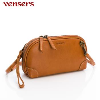 【vensers】牛皮潮流個性包~斜肩揹包 (NJ010601棕色)