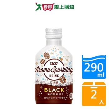UCC艾洛瑪氣泡黑咖啡無糖290ML 【兩入組】【愛買】