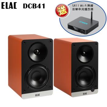 ELAC Debut ConneX DCB41 主動式/書架式喇叭(橘色/一對)