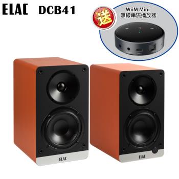 ELAC Debut ConneX DCB41 主動式/書架式喇叭(橘色/一對)