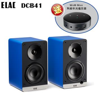 ELAC Debut ConneX DCB41 主動式/書架式喇叭(藍色/一對)