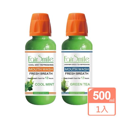 Fair Smile 清新漱口水500ml