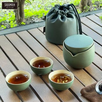 【仙德曼SADOMAIN】露茗隨行杯組6件組-附收納提盒