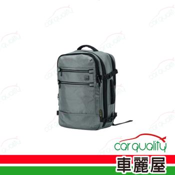 【藍旅 Travel Blue】JOURNEY 旅行後揹包 鐵灰 TB3091 (車麗屋)