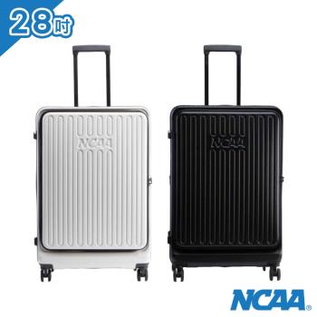 NCAA - 上開式防盜拉鍊可擴充硬殼28吋行李箱旅行箱 - 多色可選