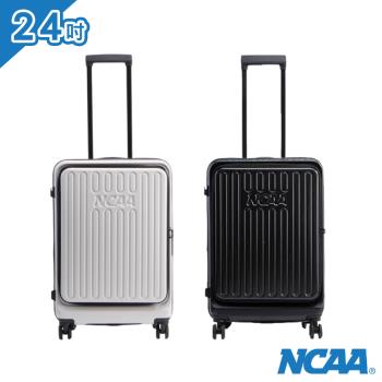 NCAA - 上開式防盜拉鍊可擴充硬殼24吋行李箱旅行箱 - 多色可選