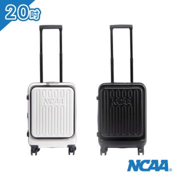NCAA - 上開式防盜拉鍊可擴充硬殼20吋行李箱旅行箱 - 多色可選
