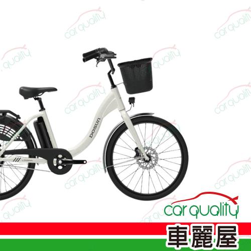 DOSUN LILY 24吋 電動輔助自行車 - 米黃色