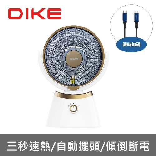 DIKE10吋擺頭瞬熱碳素電暖器HLE400WT