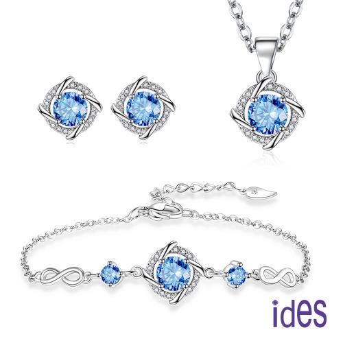 ides愛蒂思 歐風彩寶系列設計款項鍊手鍊耳環套組/璀璨幸運草