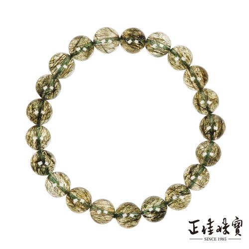 【正佳珠寶】綠碧髮晶 頂級滿絲透體 8.8-9.3mm 綠碧髮晶手珠