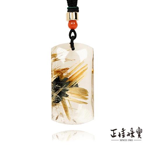 【正佳珠寶】金鈦晶 超頂級母礦金花 28.4g 鈦晶無事牌 金鈦晶吊墜