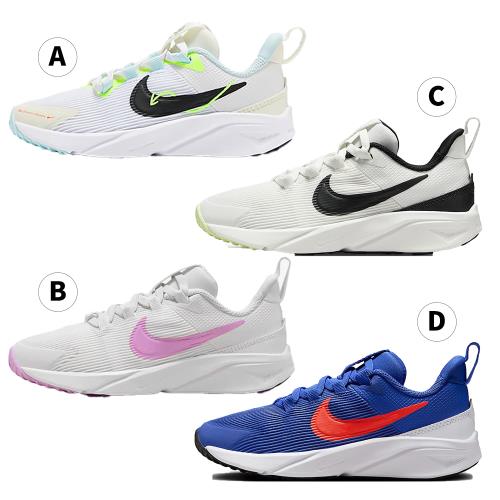 【下殺】Nike 慢跑鞋 中童鞋 Star Runner 4 HQ3470-101/DX7614-103/DX7614-102/DX7614-402