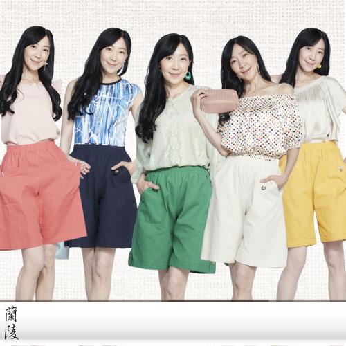 蘭陵(3入)神采棉質五分短褲M03-28