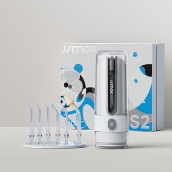 【JIMOK】S2 便攜沖牙器-奶咖黃/陽光橙/海鹽灰 電動牙刷/攜帶/旅行/出國/牙周/牙齦/蛀牙/全口清潔/盥洗