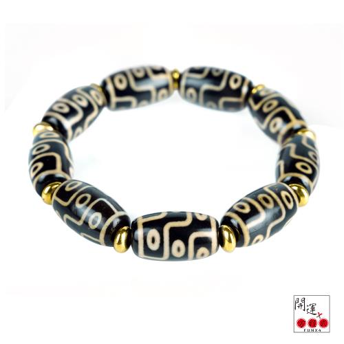 開運方程式-九眼天珠至高尊貴開運手鍊14mm(免除一切災厄開運手鍊佛珠)