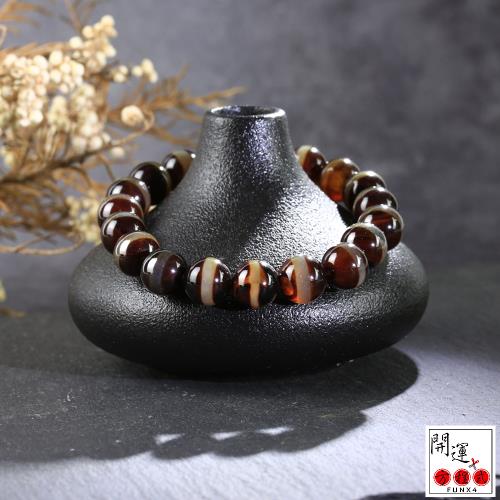 開運方程式-消災延壽一線天珠藥師珠10mm(吉祥如意所求願滿開運手鍊佛珠