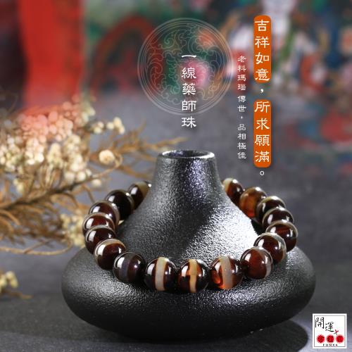 7698192-5_xxl.jpg?t=22023502097