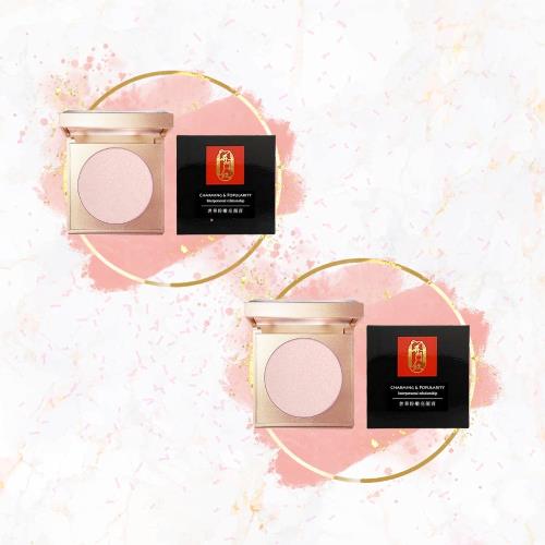 開門紅-奢華粉嫩亮顏膏2入組(正緣、貴人、淨化、正能量)