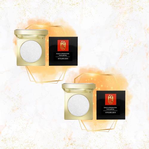 開門紅-奢華晶燦亮顏膏2入組(招財、避邪、淨化、正能量)