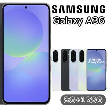 Samsung Galaxy A36 5G 8G+128G