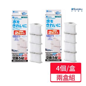 【Suisaku 水作】烏龜內建過濾器-替換白棉 4個/盒;兩盒組